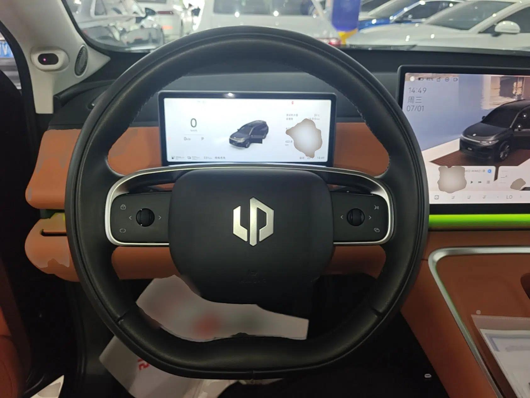 Leapmotor C16 2026 Extended-Range 280 LiDAR Zhizun Edition 6 Seats — миниатюра 13