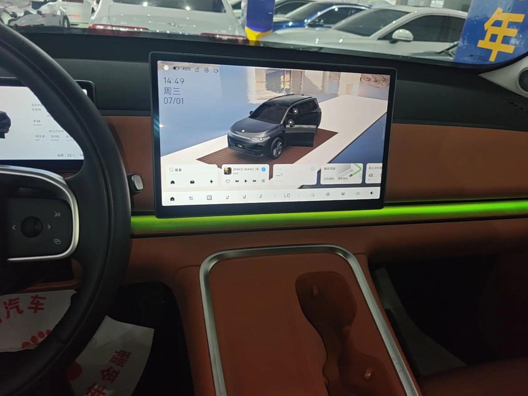 Leapmotor C16 2026 Extended-Range 280 LiDAR Zhizun Edition 6 Seats — миниатюра 15