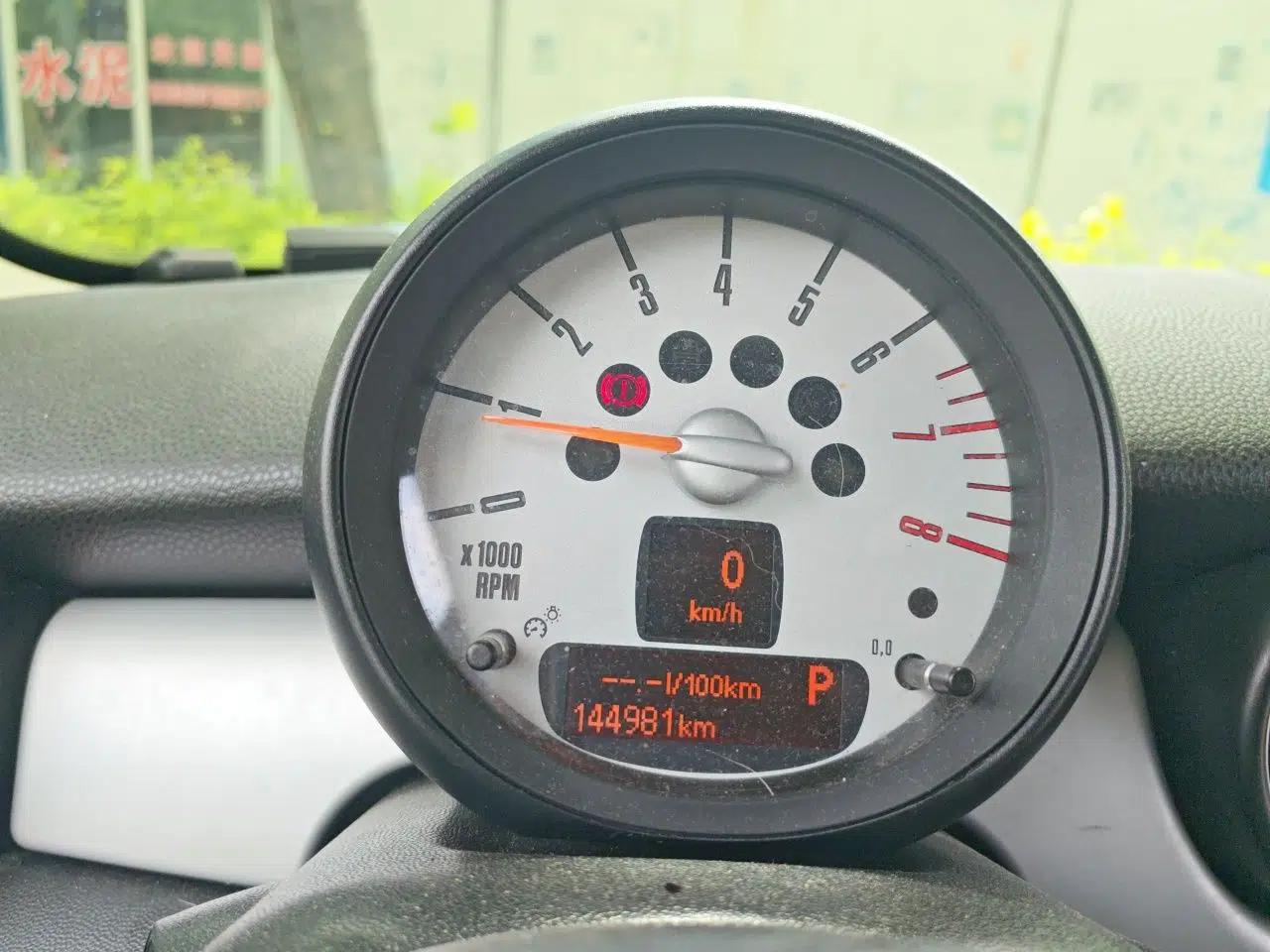 MINI 2011 1.6L ONE — миниатюра 11