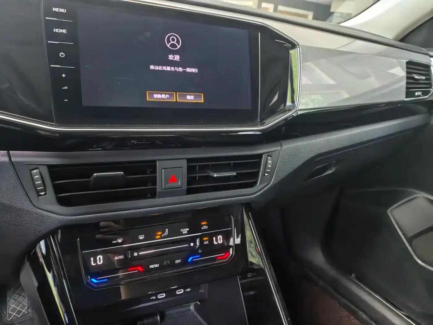 Tayron 2022 330TSI 2WD Luxury Intelligent Connected Edition Plus — миниатюра 6