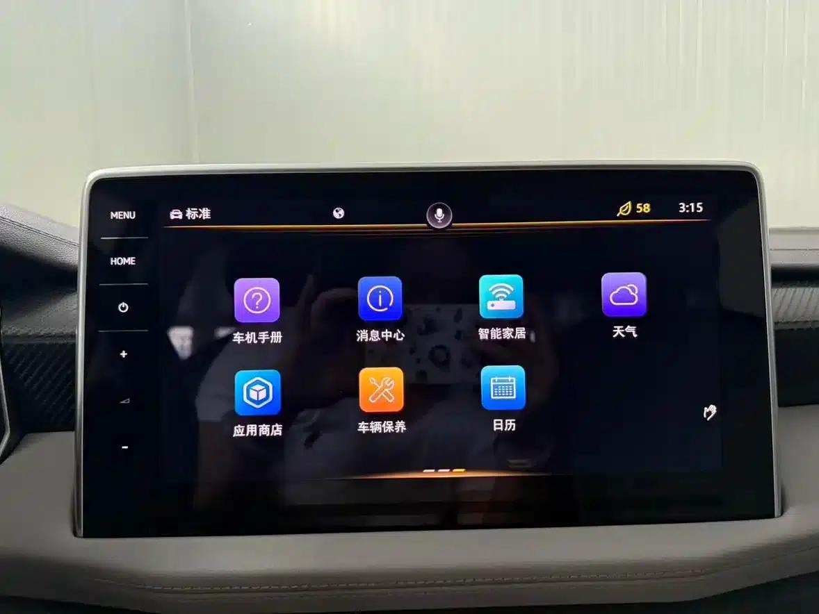 Tayron 2023 280TSI 2WD Luxury Plus Advanced Edition — миниатюра 14