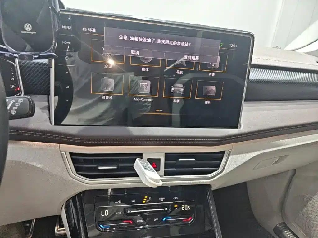 Tayron 2023 330TSI 2WD Luxury Plus Advanced Edition — миниатюра 13