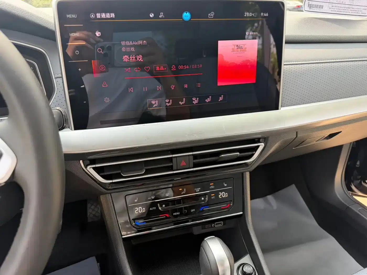 2023 Volkswagen Lavida 1.5L Automatic Starry Sky Five Million Edition — миниатюра 13
