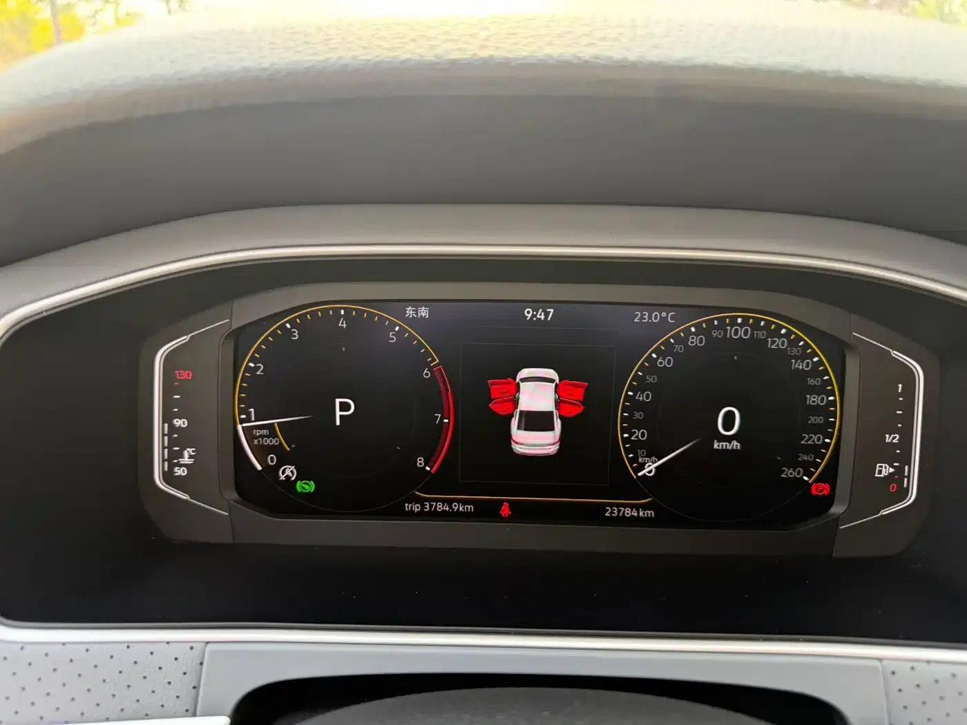 2023 Volkswagen Lavida 1.5L Automatic Starry Sky Five Million Edition — миниатюра 14