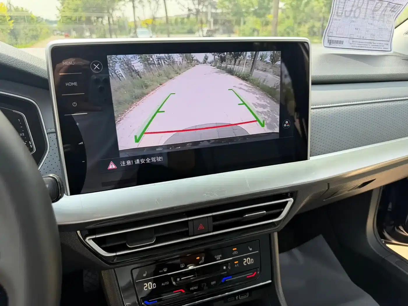2023 Volkswagen Lavida 1.5L Automatic Starry Sky Five Million Edition — миниатюра 16