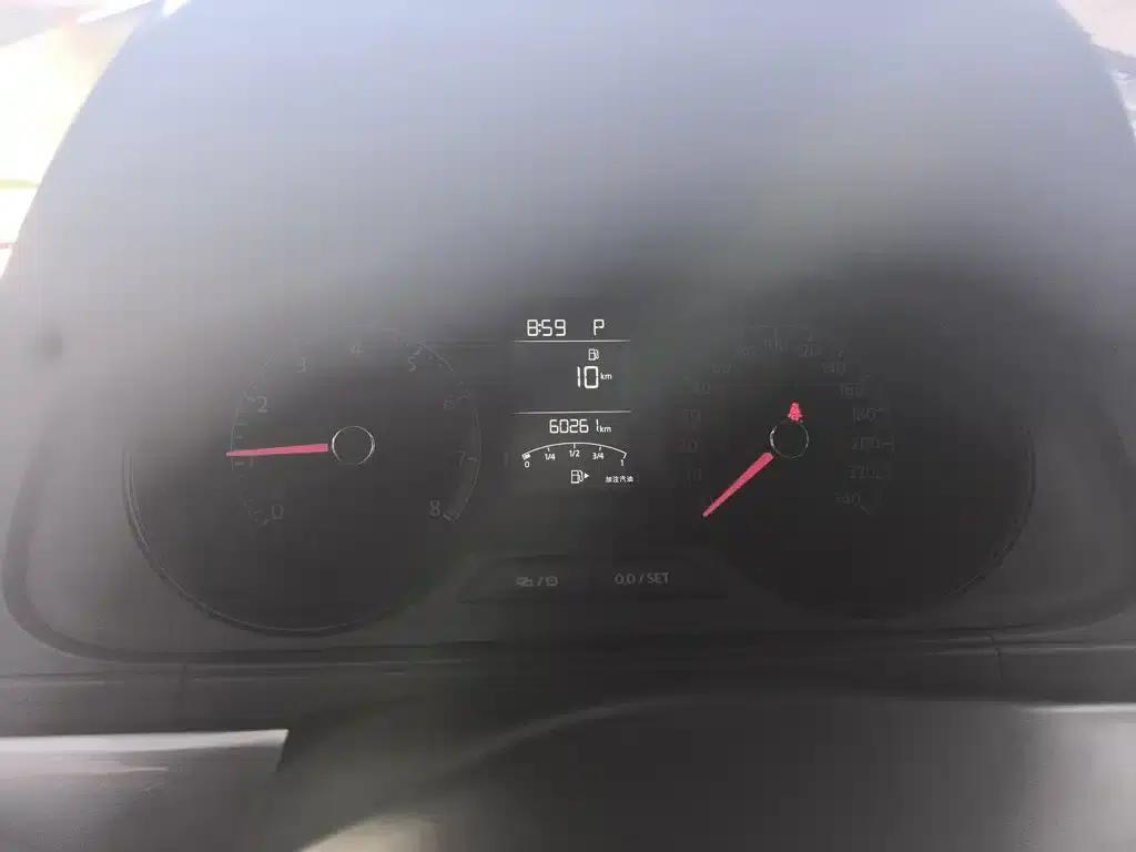 2019 Volkswagen Lavida, Lavida Qihang 1.5L Automatic Fashion Edition (National VI Emission Standard) — миниатюра 12