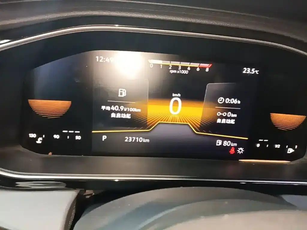 2024 Volkswagen Sagitar 200TSI DSG Flying Edition — миниатюра 12