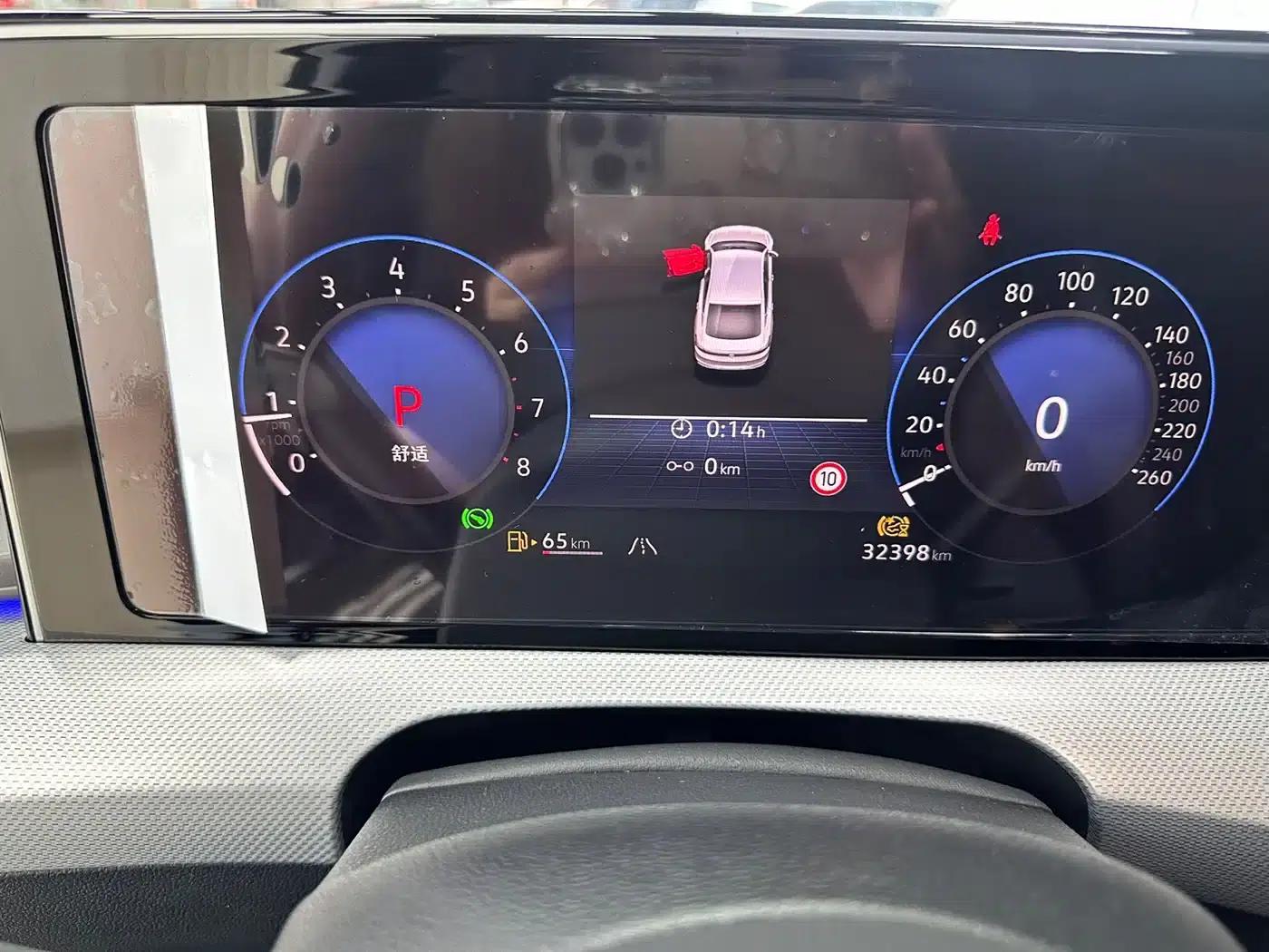 Lamando 2023 Lamando L 280TSI DSG Hot Edition — миниатюра 6