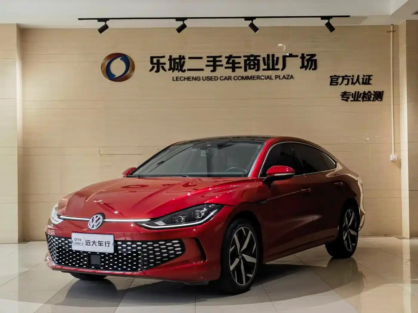 Lamando 2022 Lamando L 280TSI DSG Hot Edition — миниатюра 1