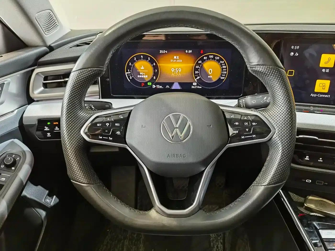 Lamando 2022 Lamando L 280TSI DSG Hot Edition — миниатюра 7