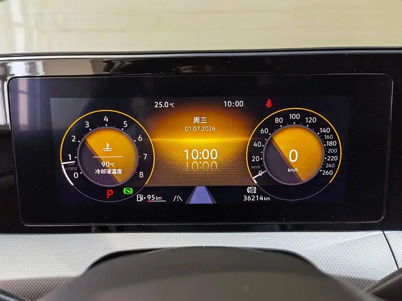 Lamando 2022 Lamando L 280TSI DSG Hot Edition — миниатюра 8