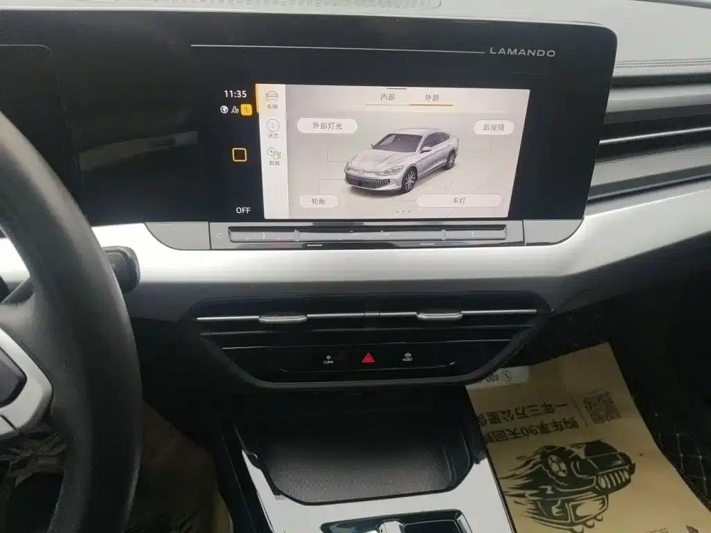 Lamando 2022 Lamando L 280TSI DSG Hot Edition — миниатюра 5