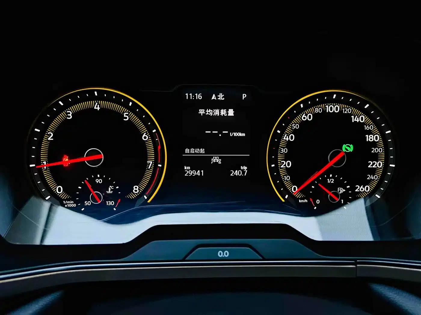 Tharu 2021 280TSI 2WD Luxury Edition — миниатюра 20