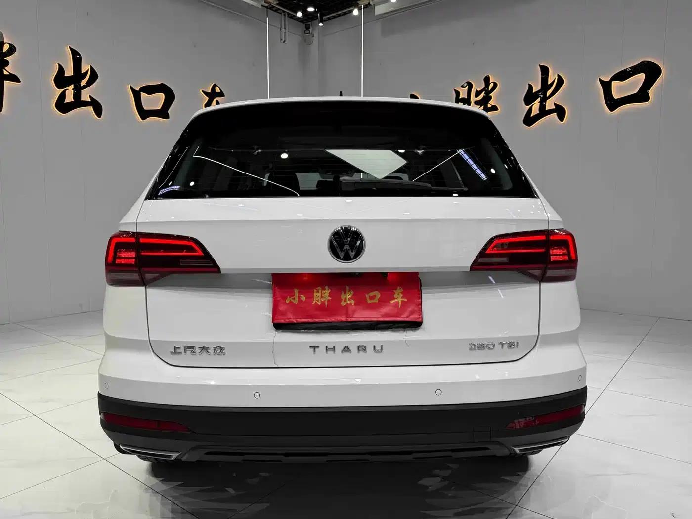 Tharu 2022 280TSI 2WD Luxury Edition — миниатюра 2