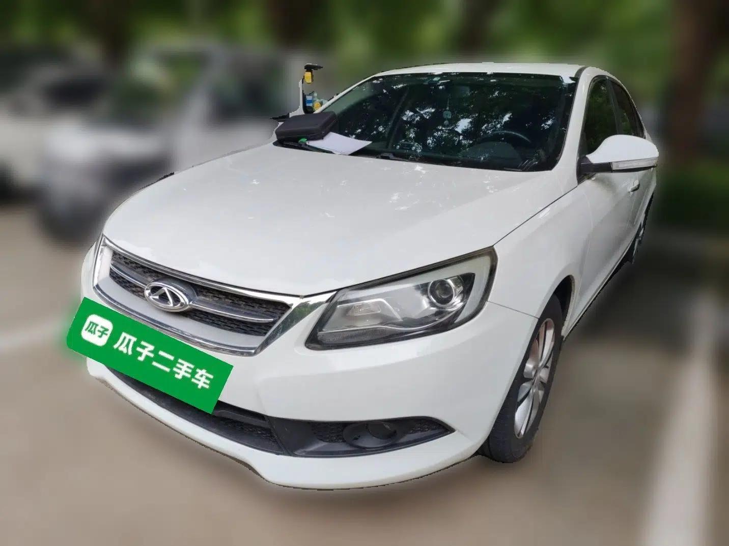 Chery Arrizo 7 2013 1.6L Manual Zhi Ling Edition — миниатюра 1