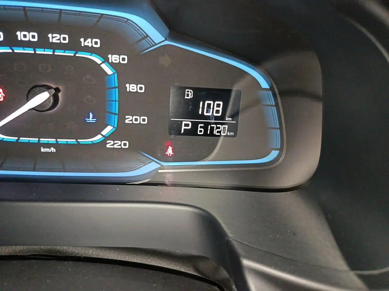 Roewe 360 2017 1.5L Automatic Luxury Edition — миниатюра 12