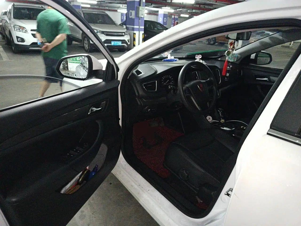Roewe 360 2017 1.5L Automatic Luxury Edition — миниатюра 16
