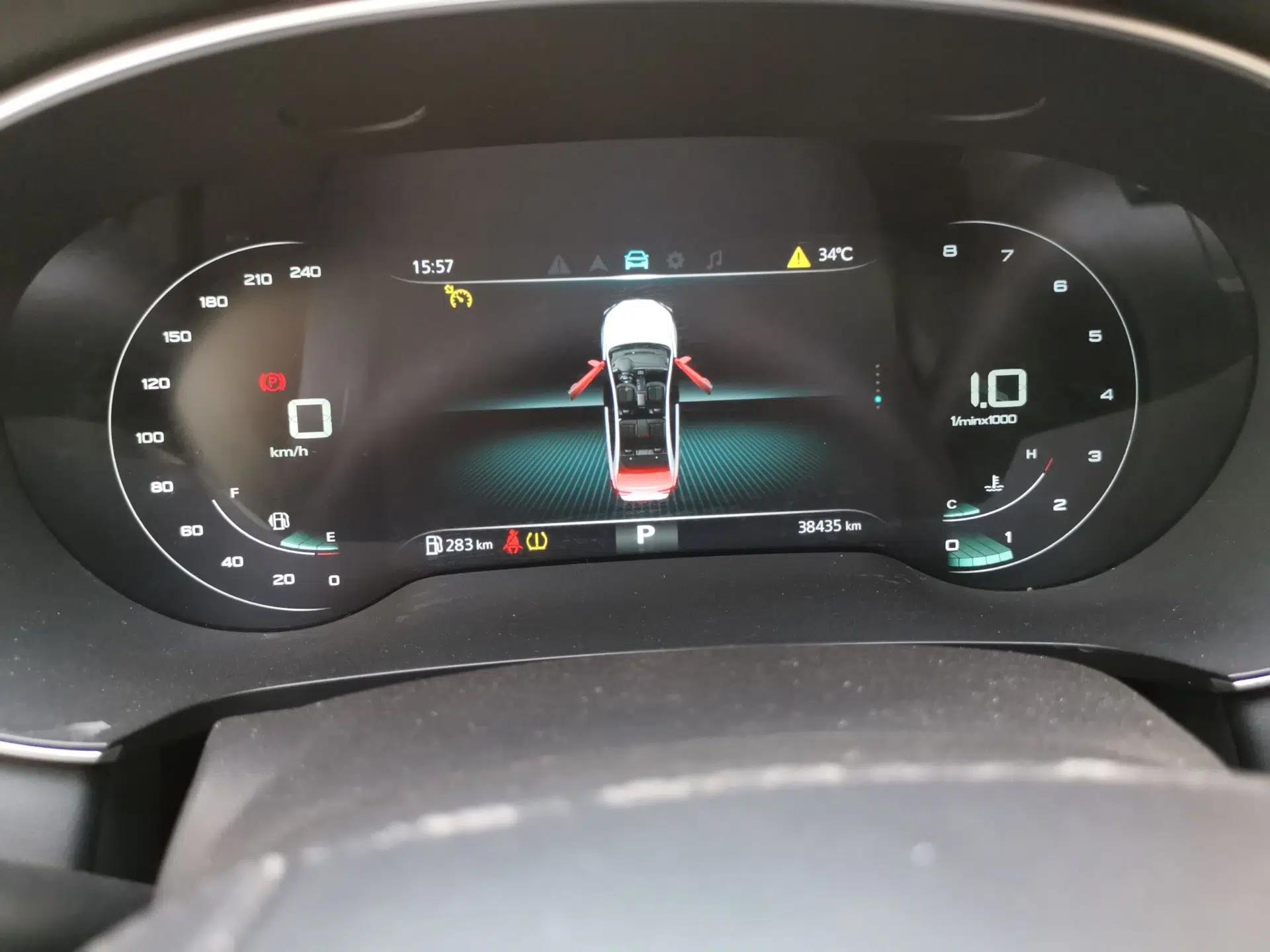 Roewe i6 MAX 2020 300TGI Automatic Cool & Stylish Skyroof Edition — миниатюра 11
