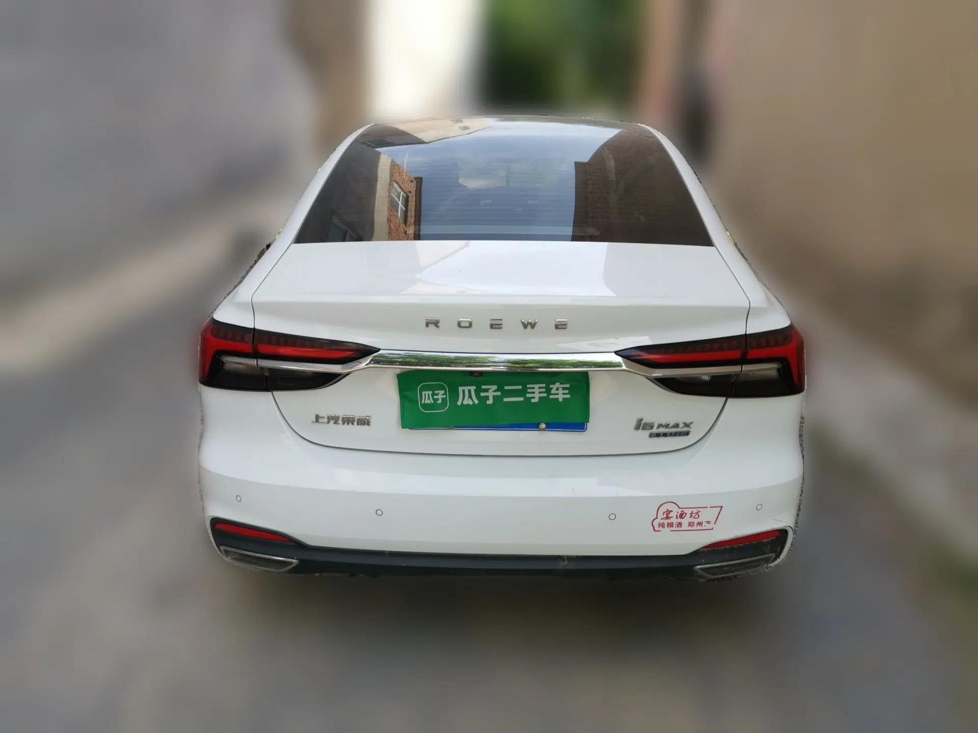 Roewe i6 MAX 2020 300TGI Automatic Cool & Stylish Skyroof Edition — миниатюра 5