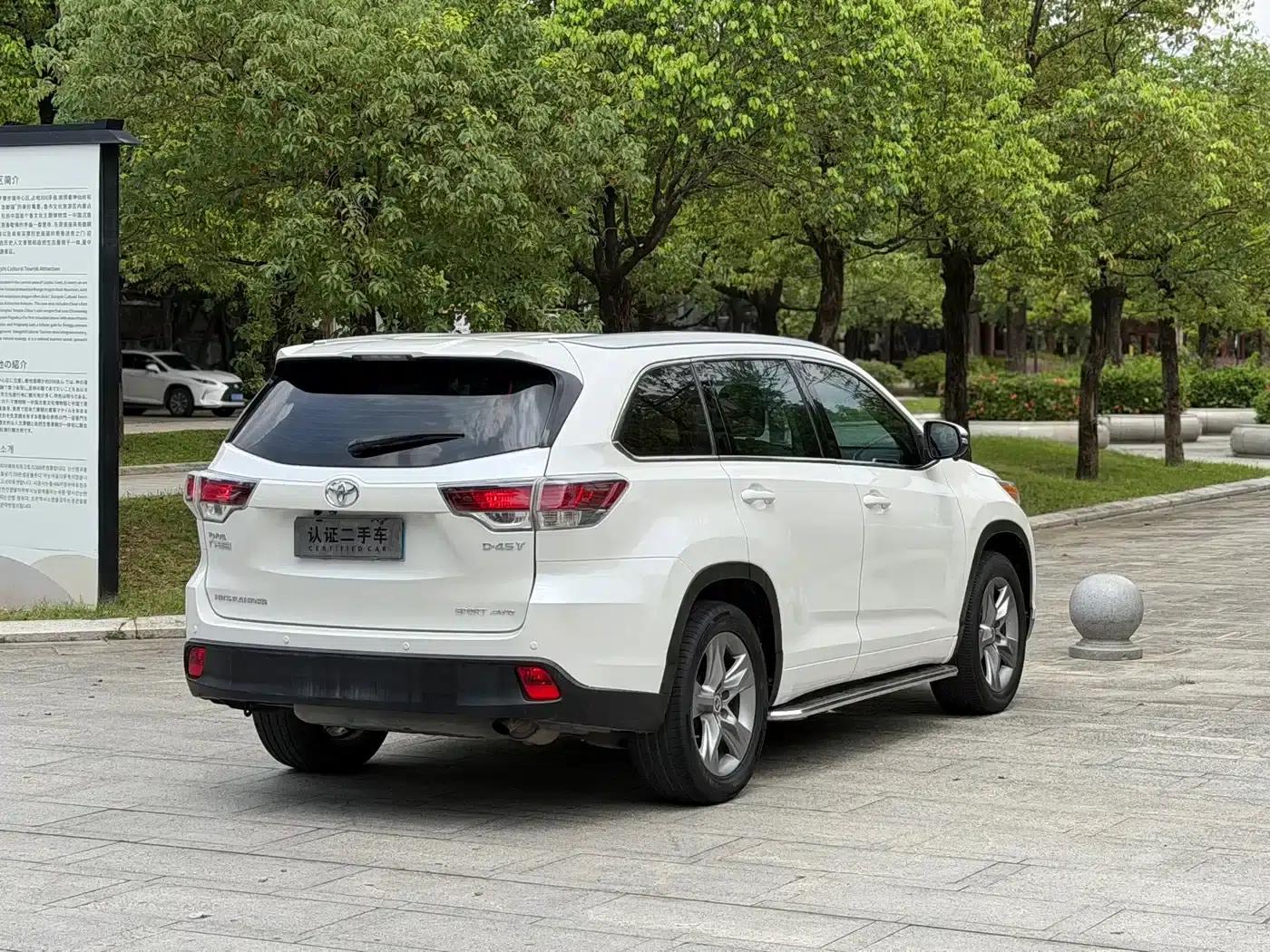 2015 Highlander 2.0T AWD Luxury 7-seater — миниатюра 4