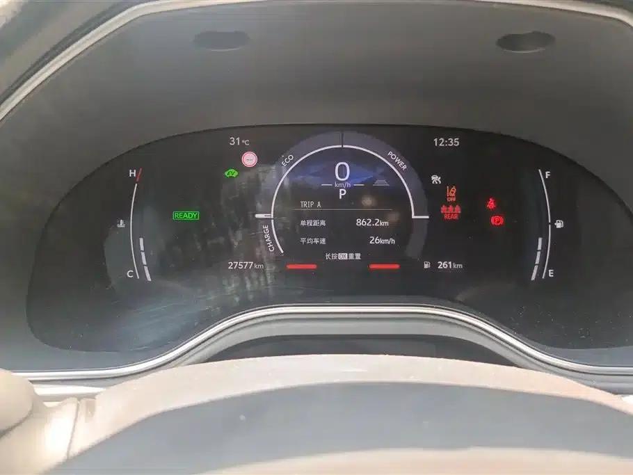 2024 Toyota Avalon Hybrid 2.0L Premium Edition — миниатюра 14