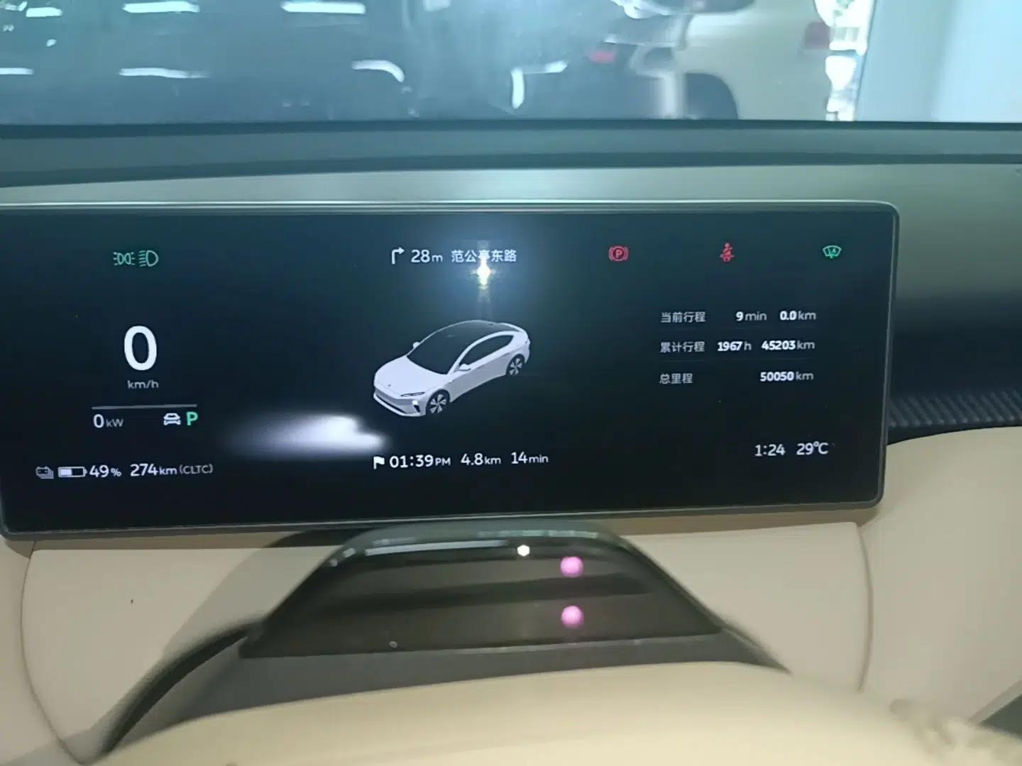 Nio ET5 2022 75 kWh — миниатюра 19