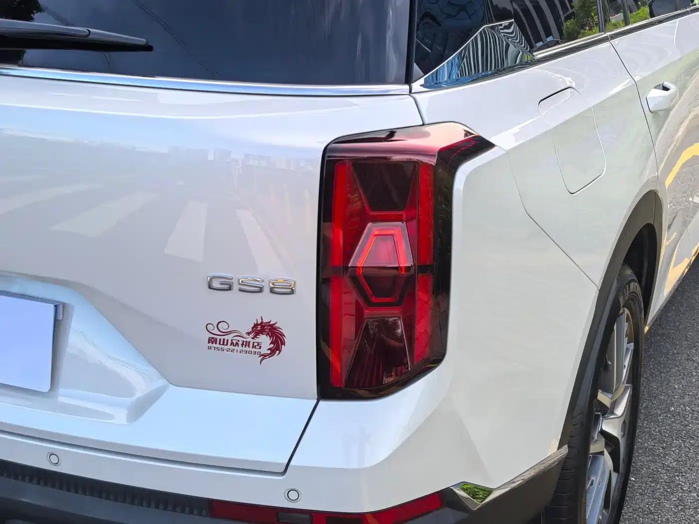 Trumpchi GS8 2025 Navigator Series 2.0TGDI 2WD Luxury 5-Seater — миниатюра 20