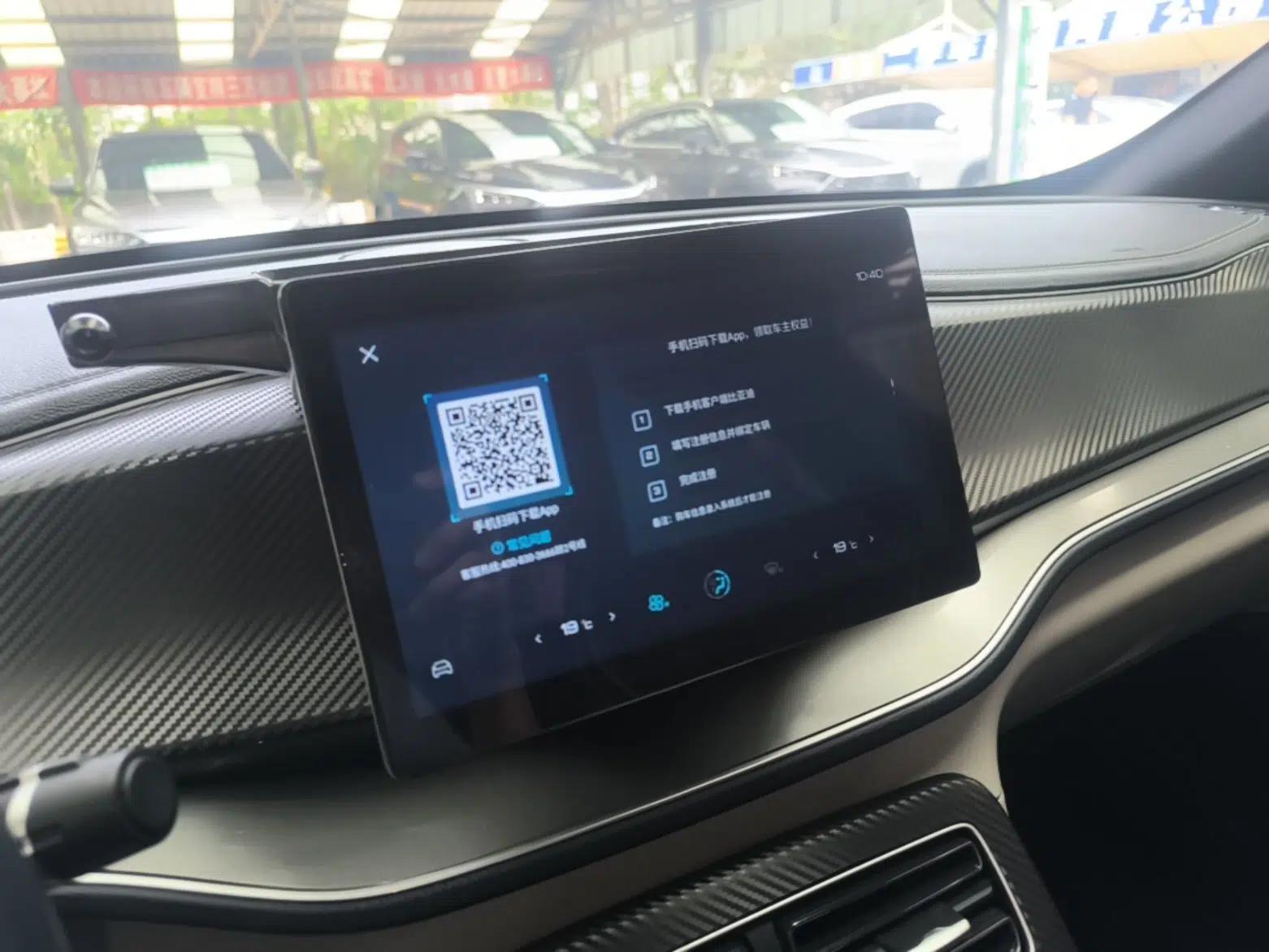 BYD Qin PLUS 2021 DM-i 55KM Flagship Model — миниатюра 15