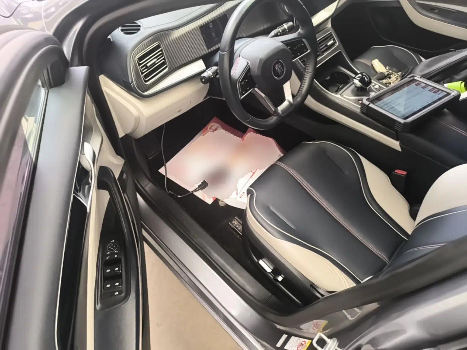 BYD Qin PLUS 2021 DM-i 55KM Flagship Model — миниатюра 18