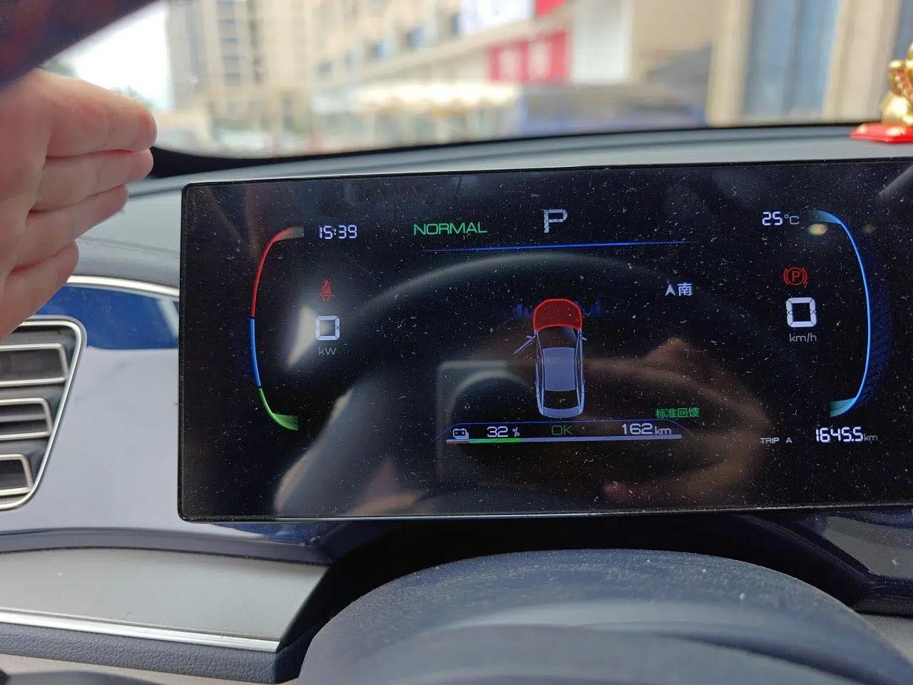 BYD Qin PLUS 2023 Champion Edition EV 510KM Leading Model — миниатюра 11