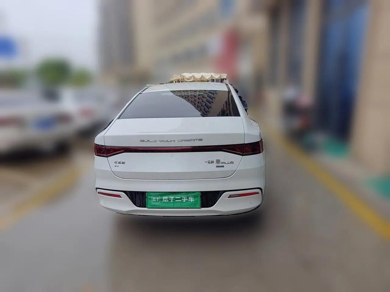 BYD Qin PLUS 2023 Champion Edition EV 510KM Leading Model — миниатюра 5