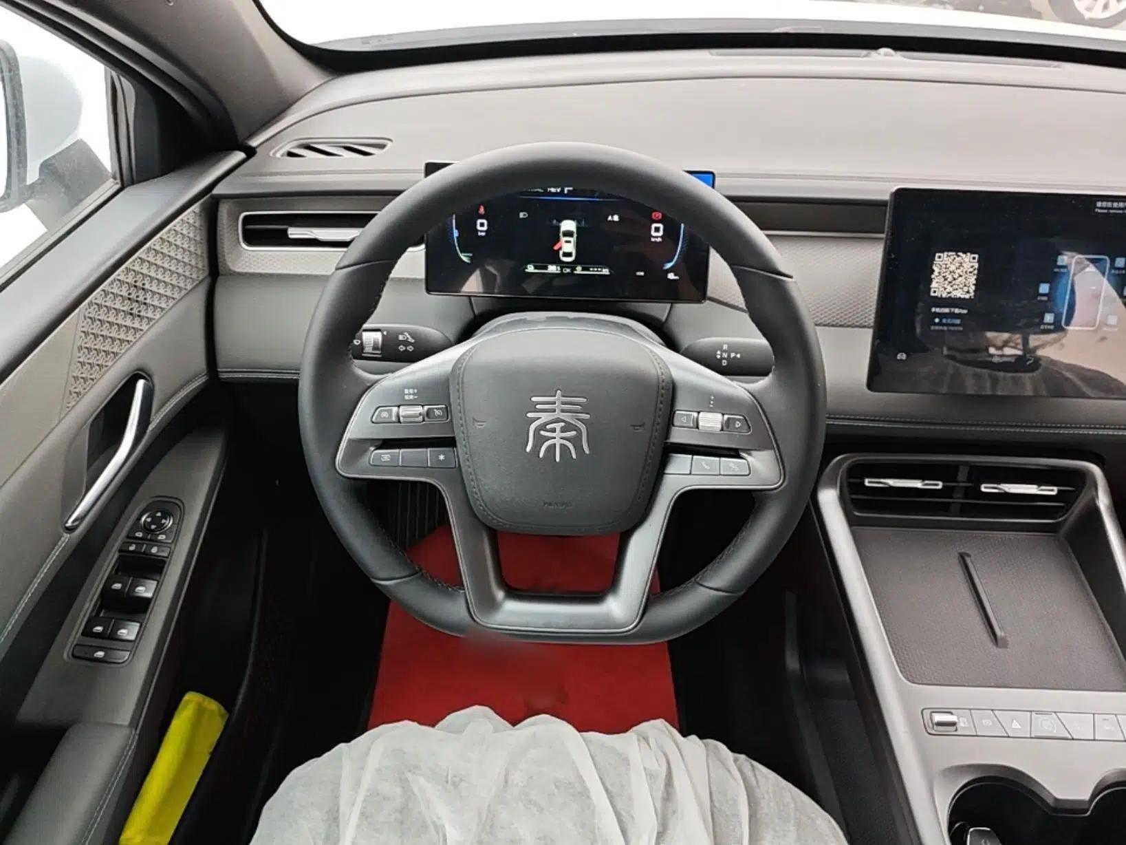 BYD Qin PLUS — миниатюра 13