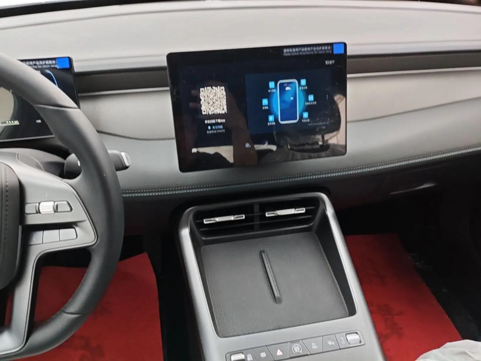 BYD Qin PLUS — миниатюра 15