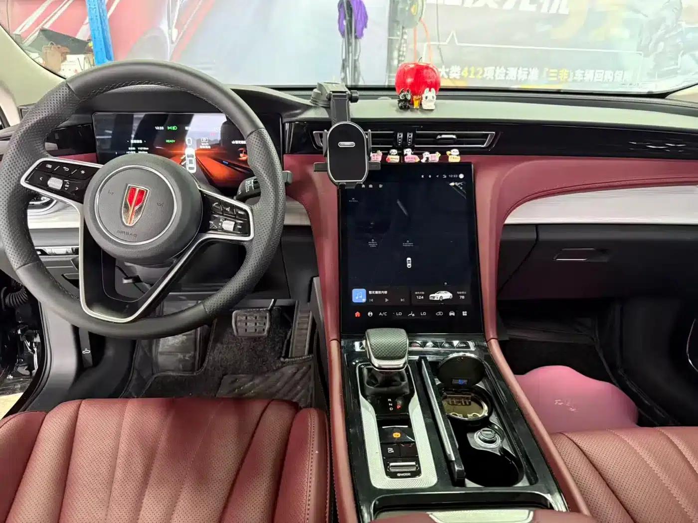 Hongqi H5 PHEV 2025 130 Super Hybrid Edition — миниатюра 6