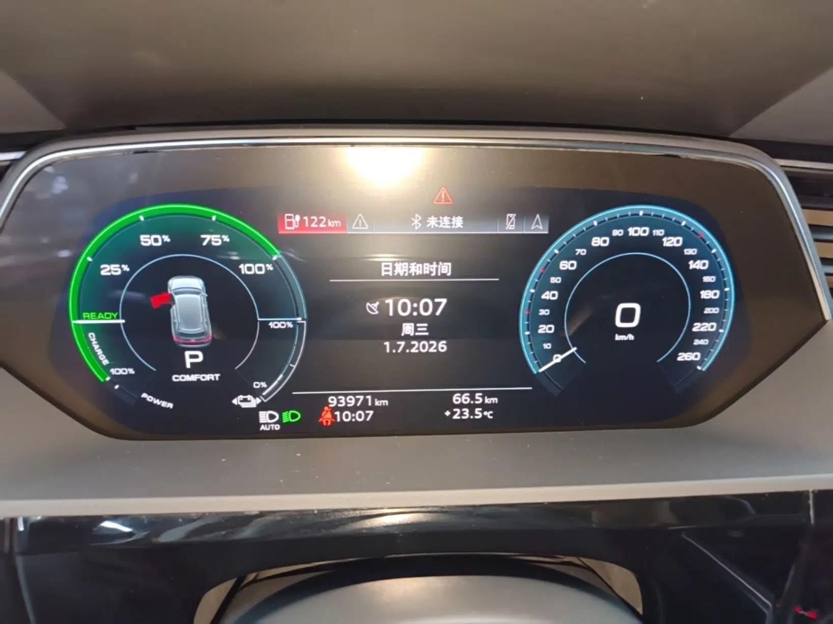 Audi e-tron 2021 50 quattro Prestige Edition — миниатюра 19