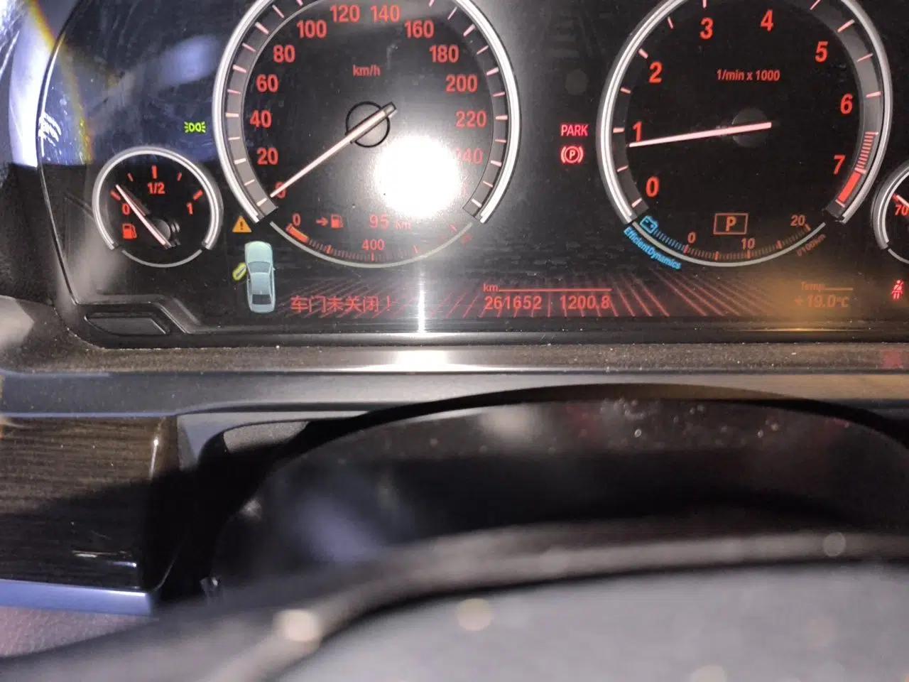 BMW 7 Series 2009 740Li Leading Model — миниатюра 12
