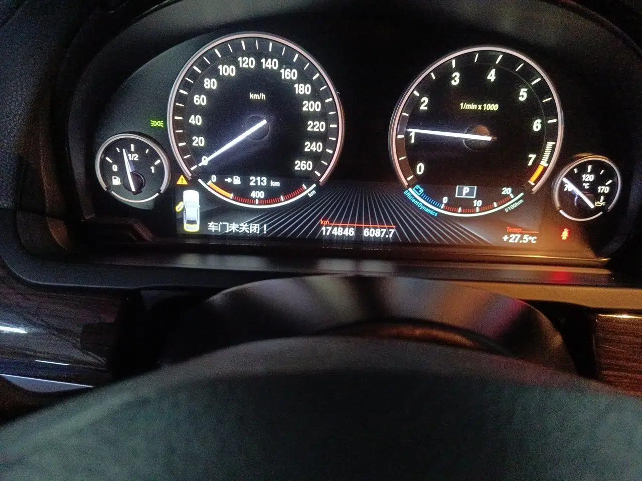 BMW 7 Series 2013 730Li Leading Model — миниатюра 12