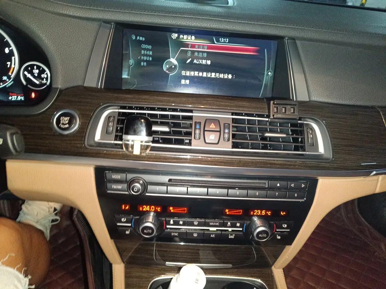 BMW 7 Series 2013 730Li Leading Model — миниатюра 13