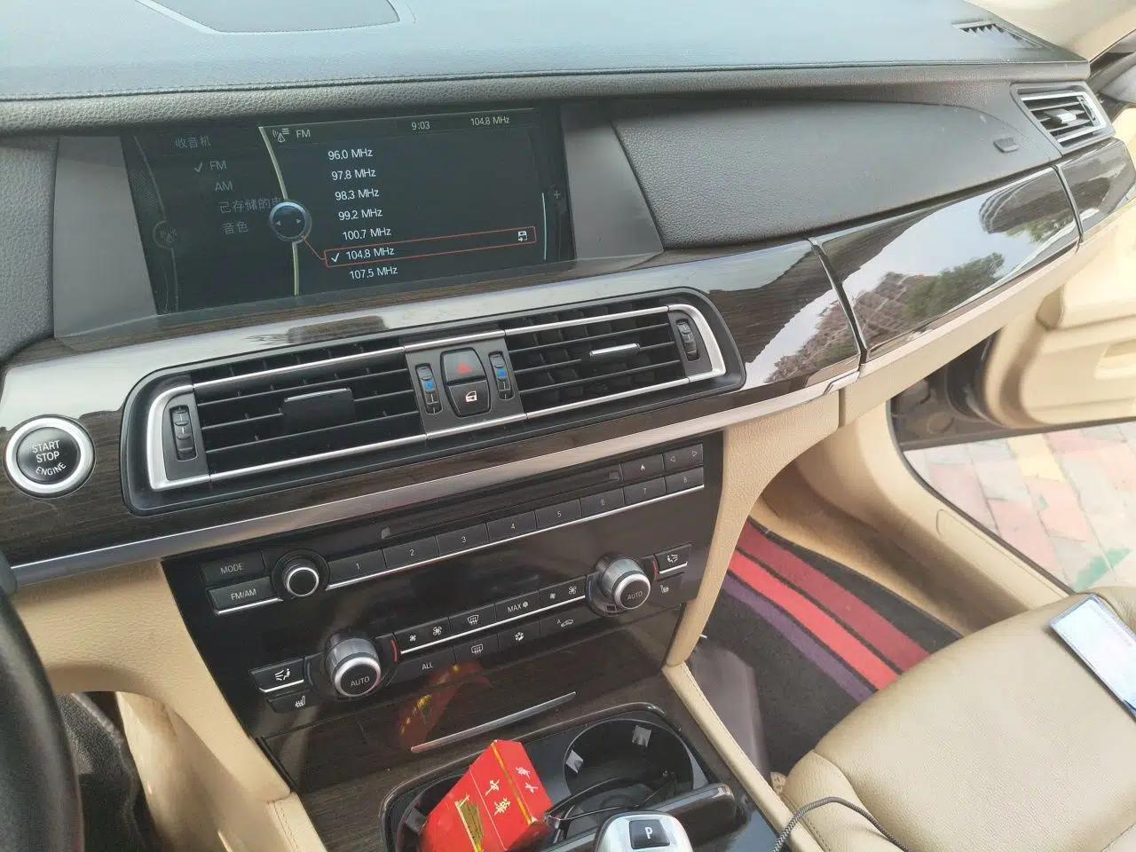 BMW 7 Series 2011 730Li Elegant Model — миниатюра 13