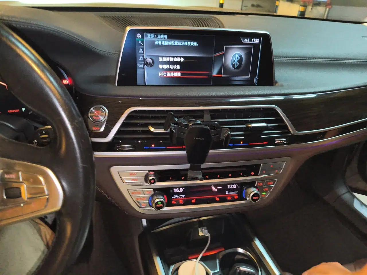 BMW 7 Series 2016 730Li Leading Model — миниатюра 13