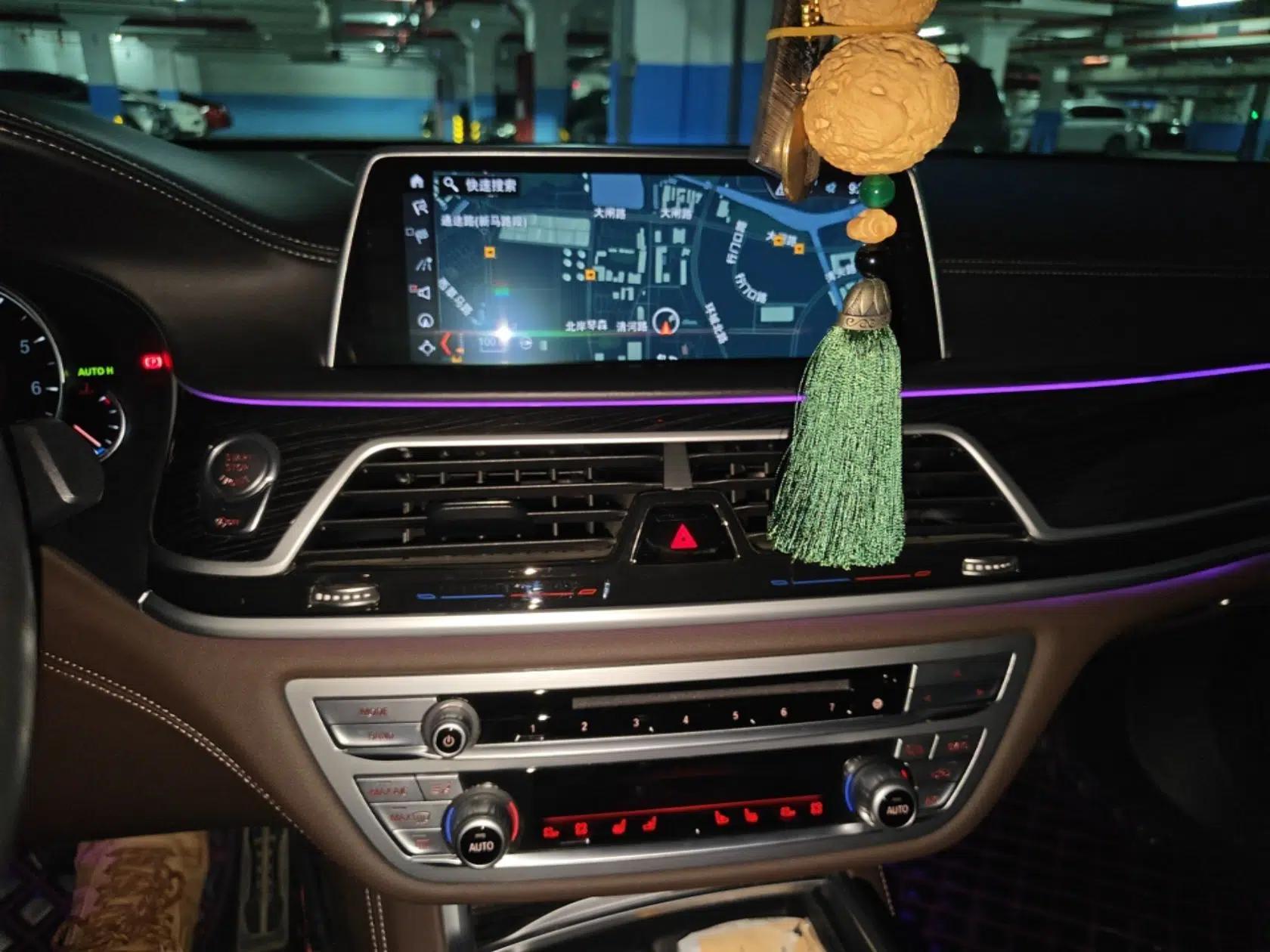 BMW 7 Series 2018 740Li M Sport Package Leading Model — миниатюра 13