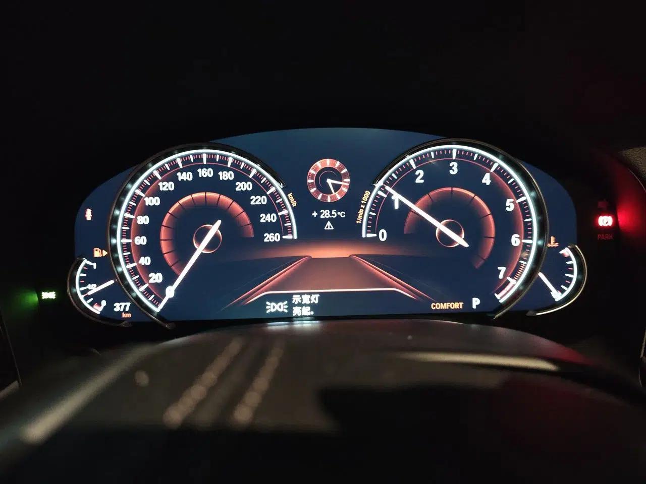 BMW 7 Series 2017 730Li Leading Model — миниатюра 11