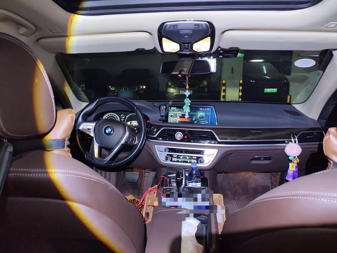 BMW 7 Series 2017 730Li Leading Model — миниатюра 9