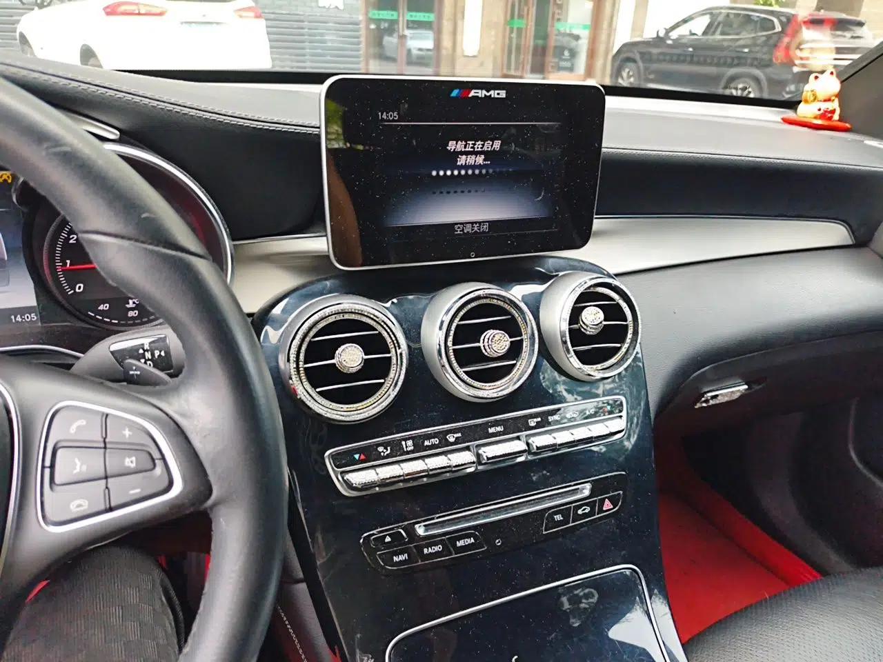Mercedes-Benz GLC Coupe 2017 GLC 200 4MATIC Coupe SUV — миниатюра 13