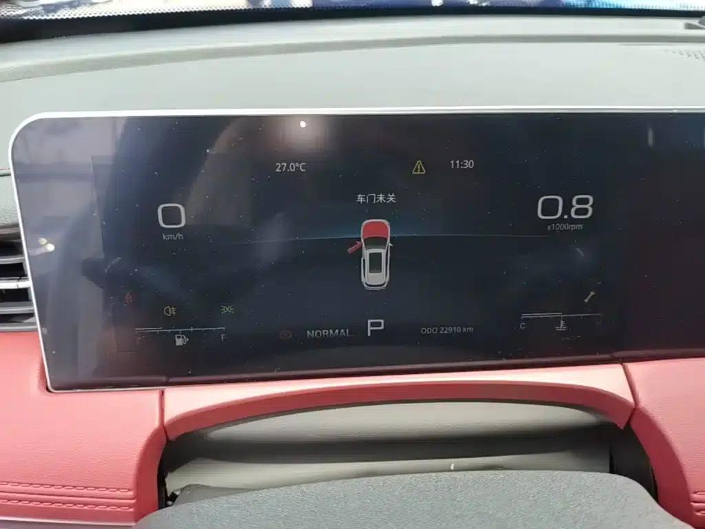 Jetour X70 PRO 2023 1.6T DCT Enjoy PRO 7-seater — миниатюра 12