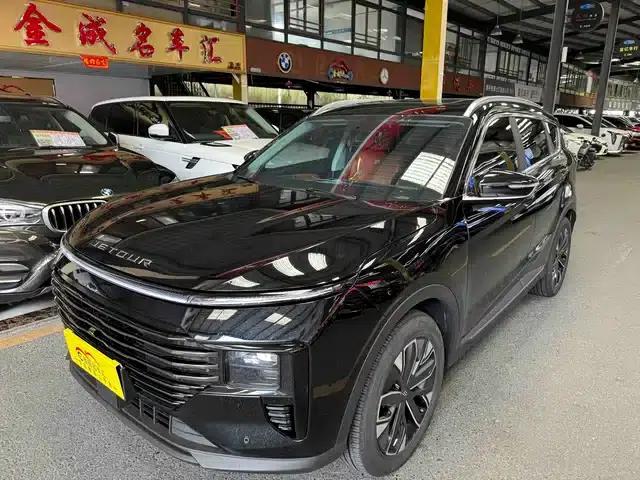 Jetour X70 C-DM 2024 Long-Range PRO+ 7-Seater