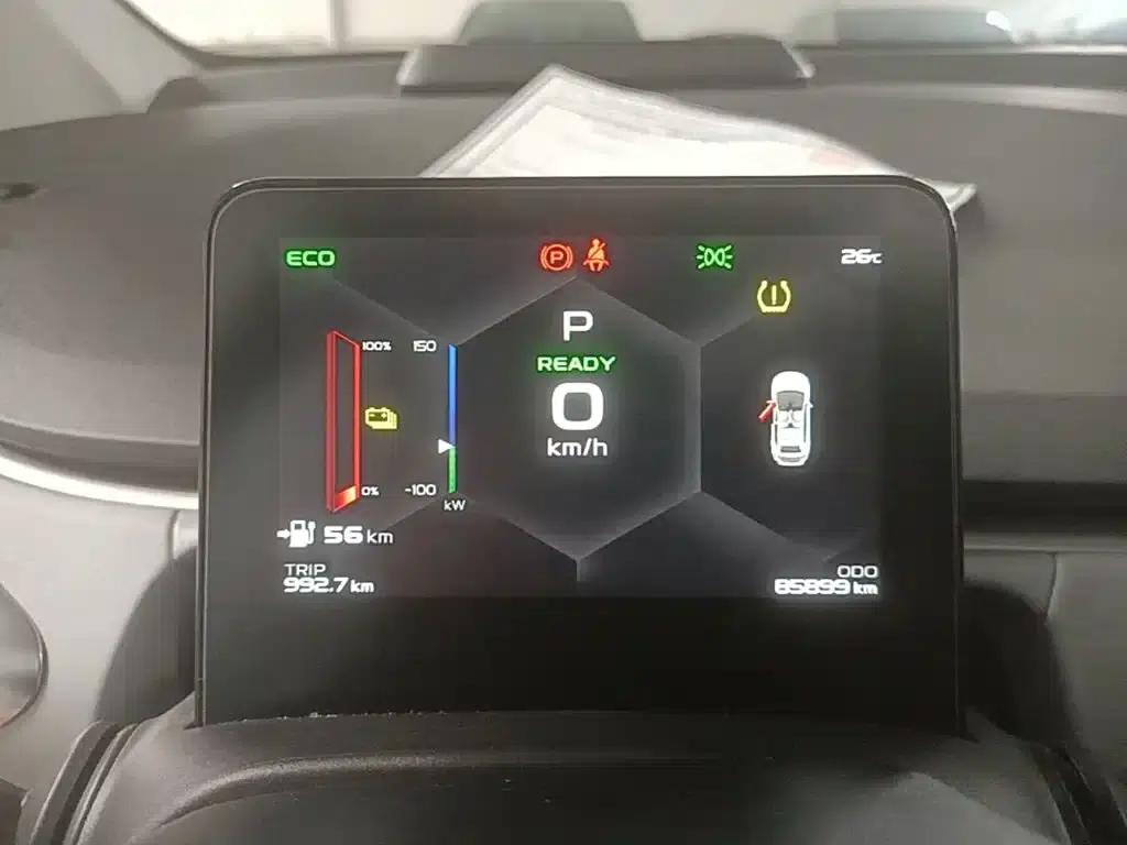 Geely Geometry C 2021 C550 Power Edition — миниатюра 12