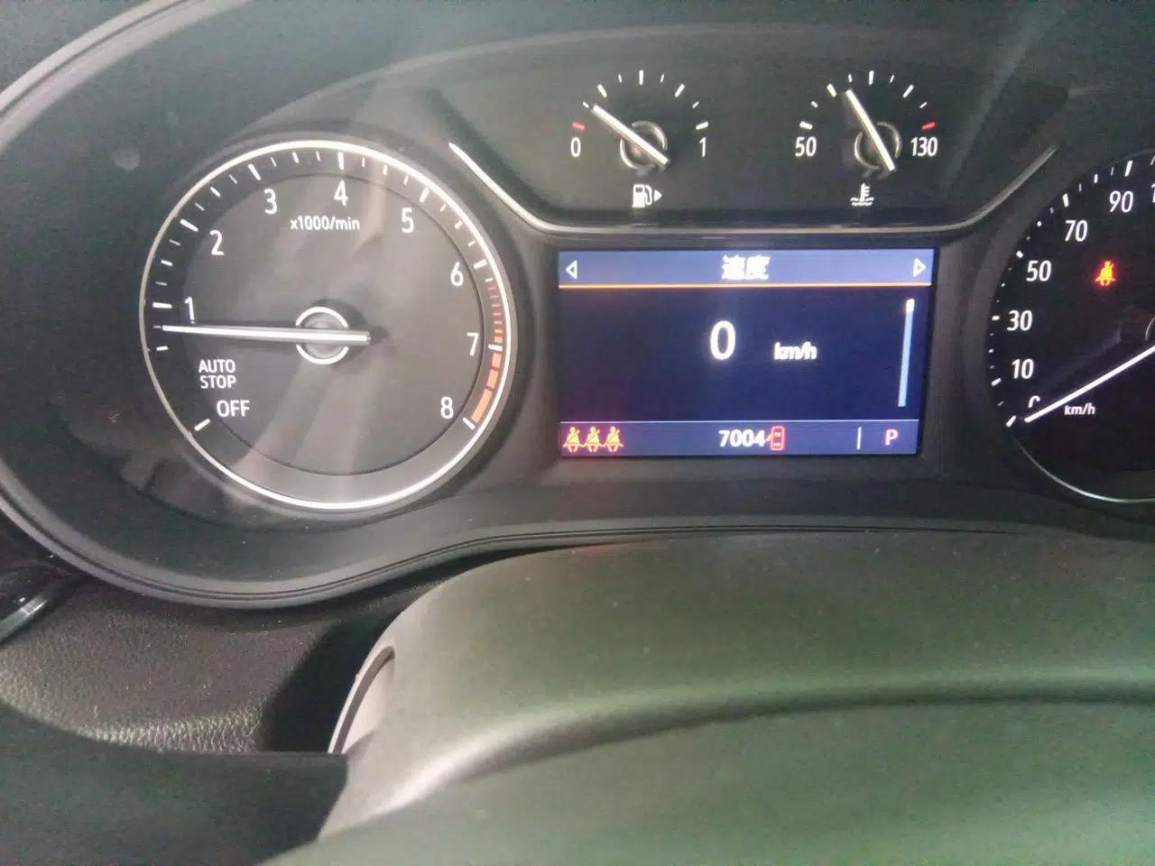 Buick Regal 2025 Model 25T Ultra-Enjoyment Edition — миниатюра 12