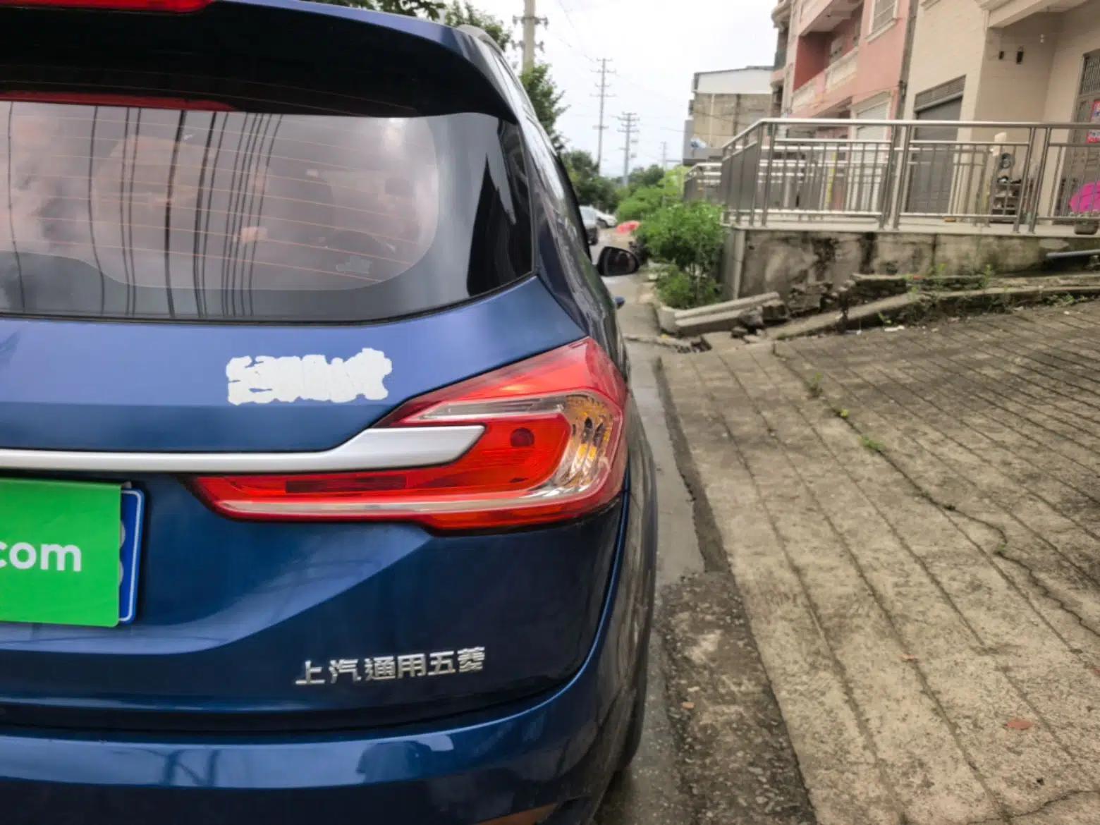 Baojun 310W 2017 1.5L Manual Comfort Version China V — миниатюра 9
