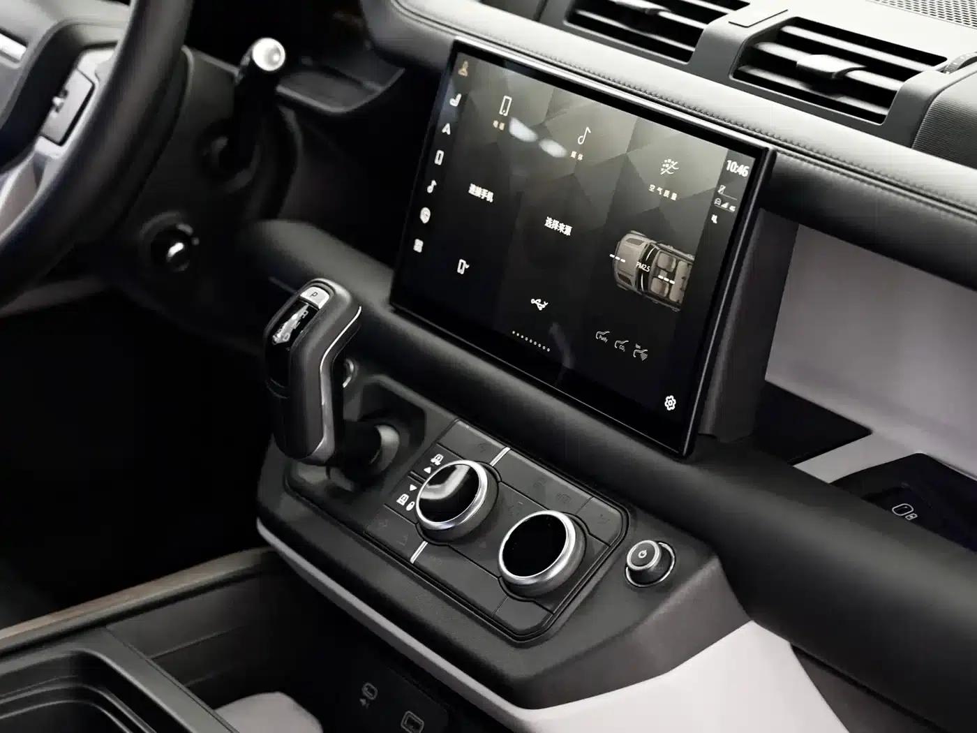 2023 Land Rover Defender Facelift 110 3.0T P400 X-DYNAMIC HSE — миниатюра 11